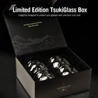 Japanese Crystal Whisky Glass with Wave Texture, Gift Boxed